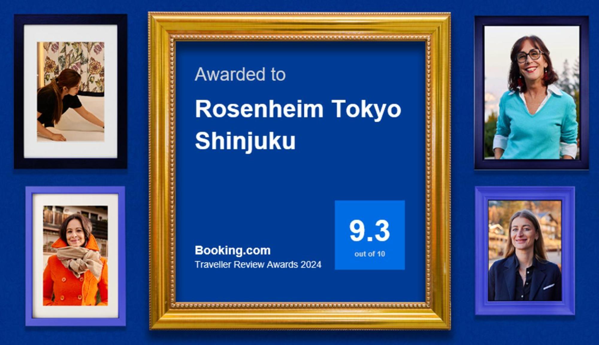 Rosenheim Tokyo Shinjuku Esterno foto
