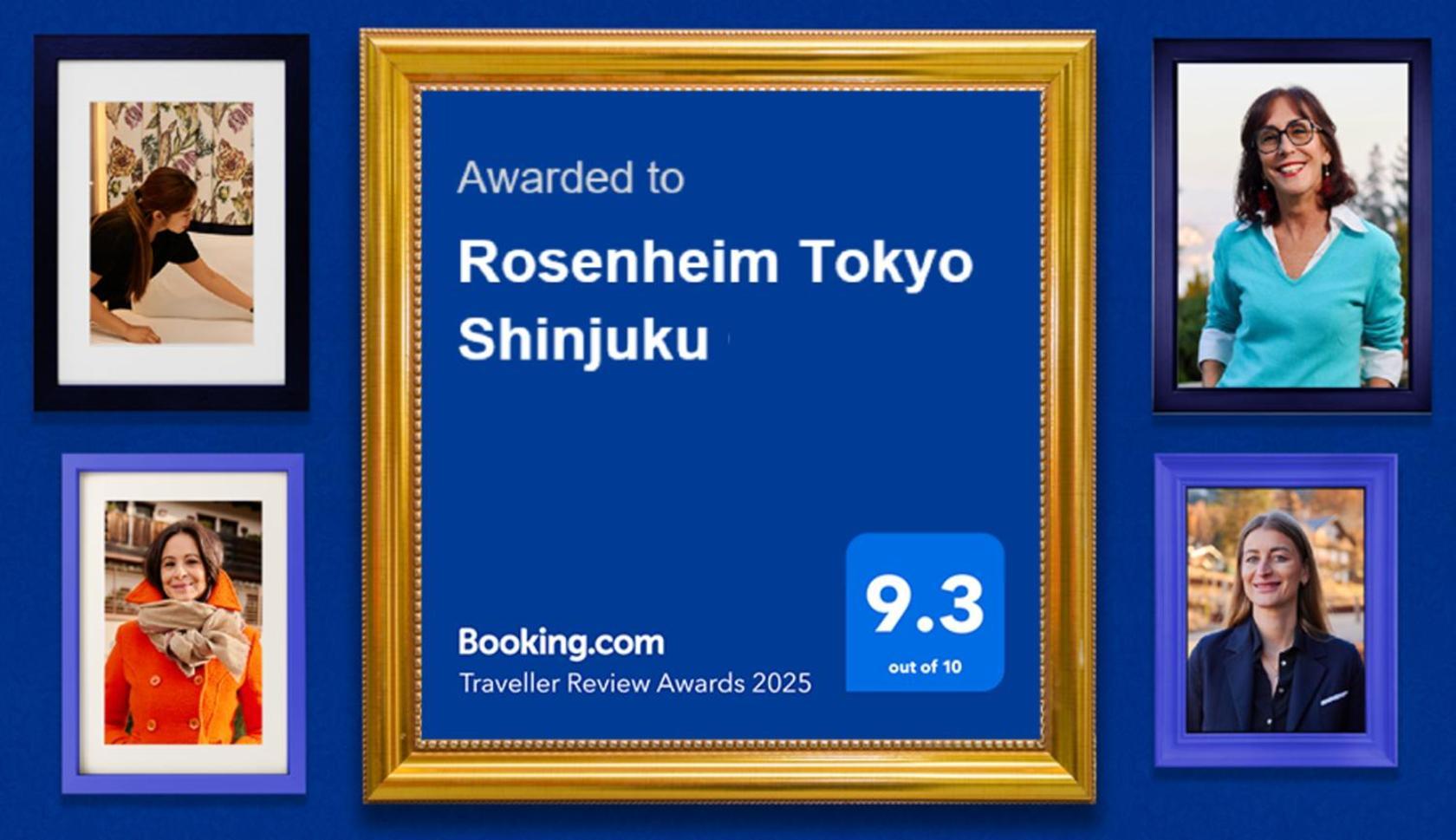 Rosenheim Tokyo Shinjuku Esterno foto